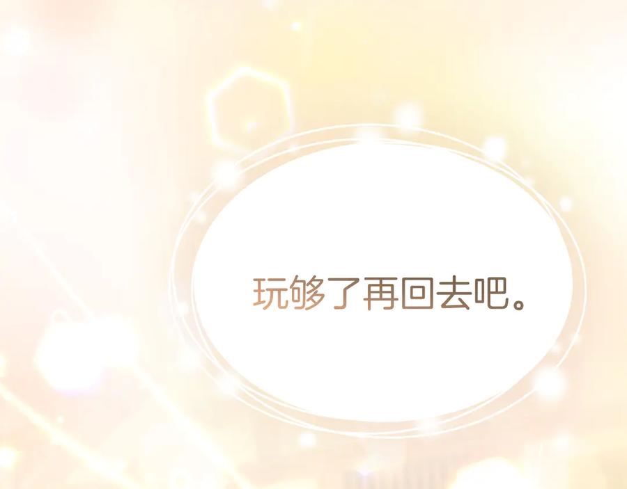 第227页
