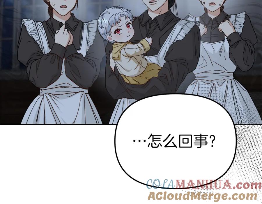 第208页