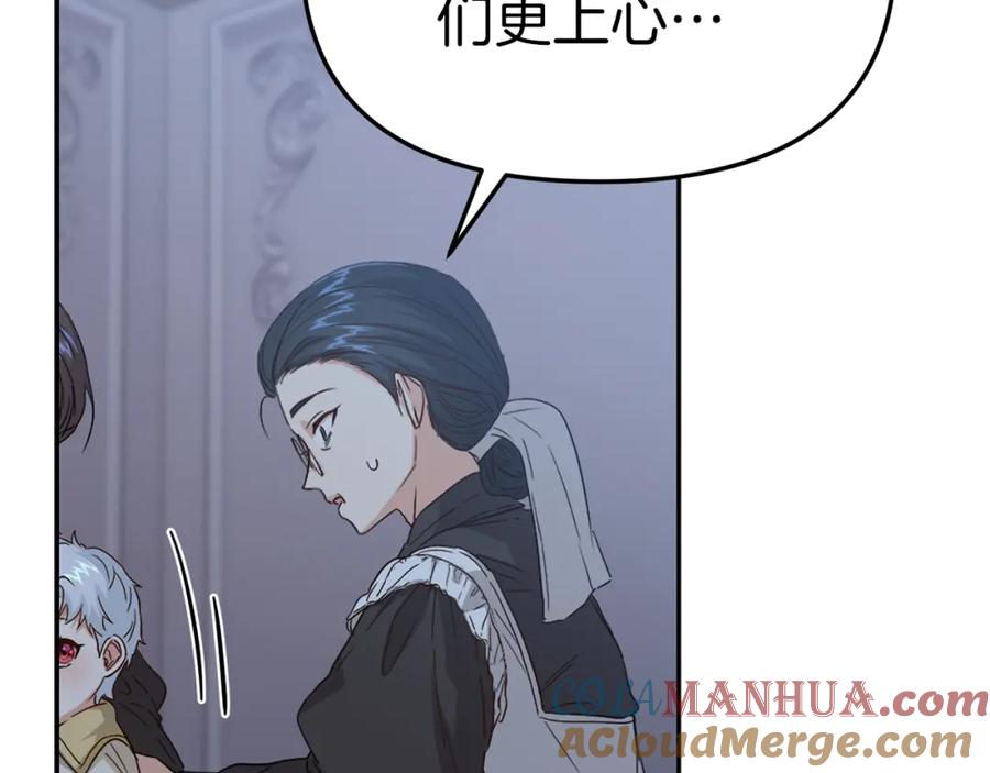 第212页