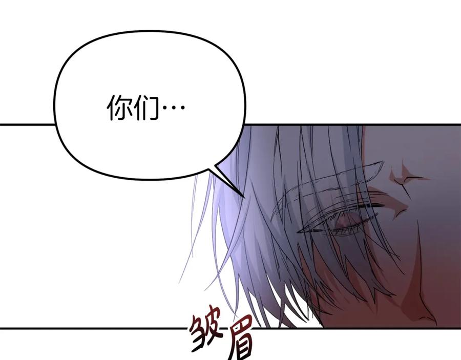 第214页