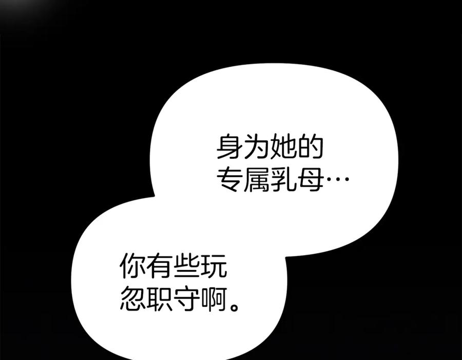 第223页
