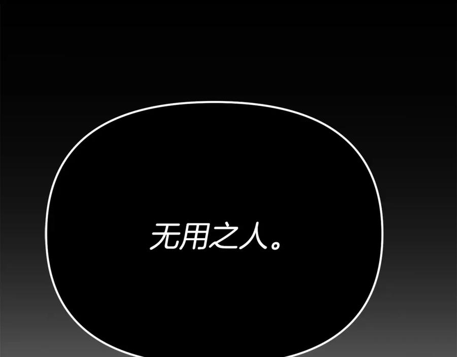 第227页