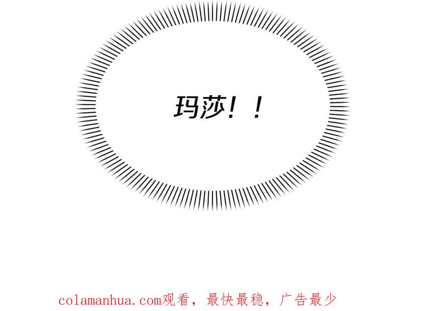 第230页