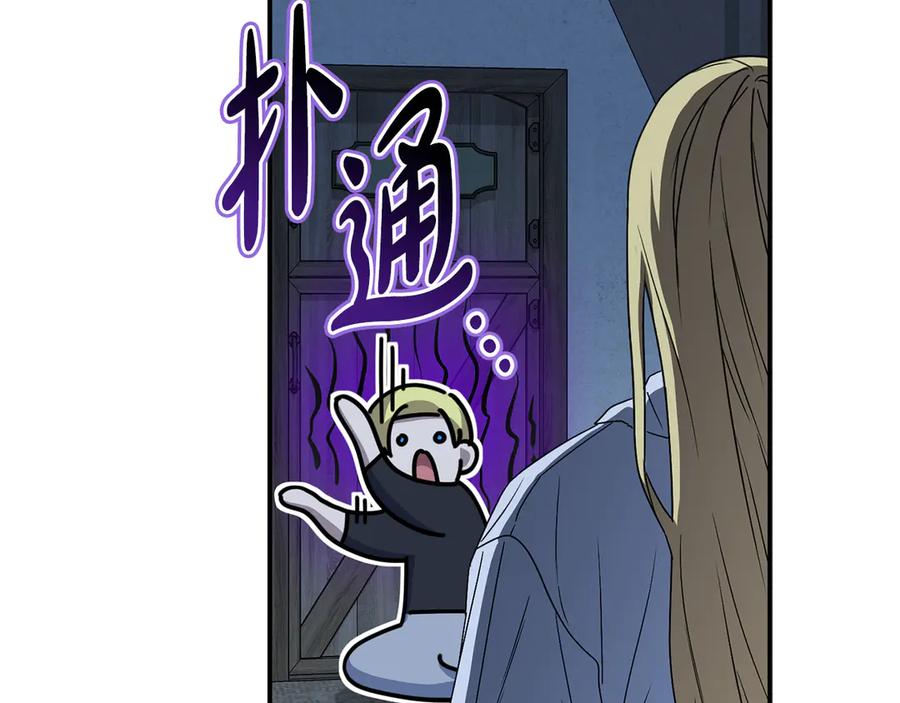 第210页