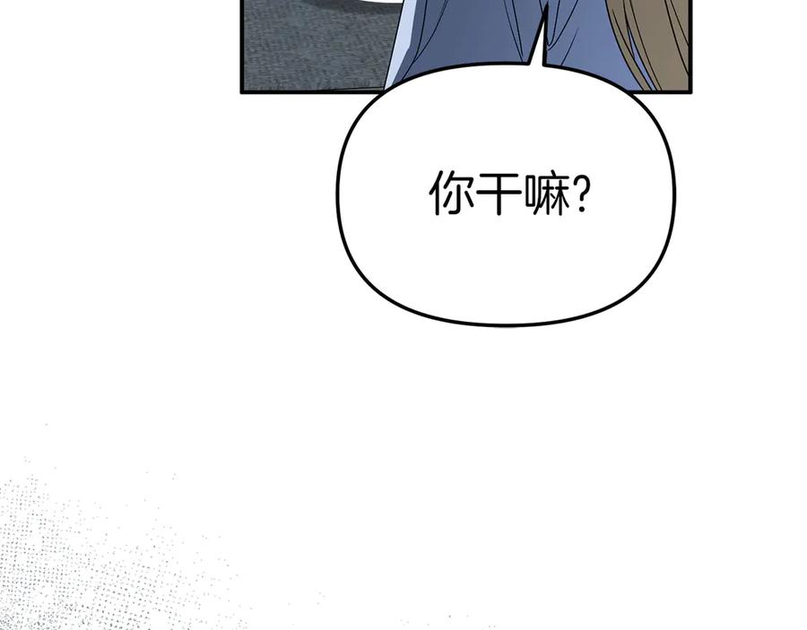 第211页
