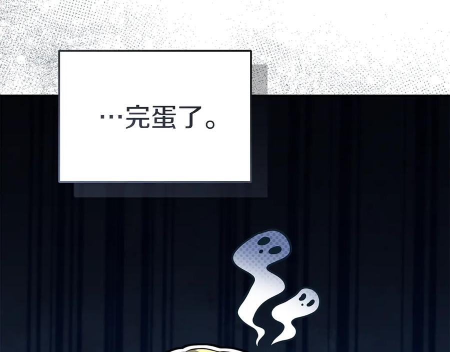 第212页