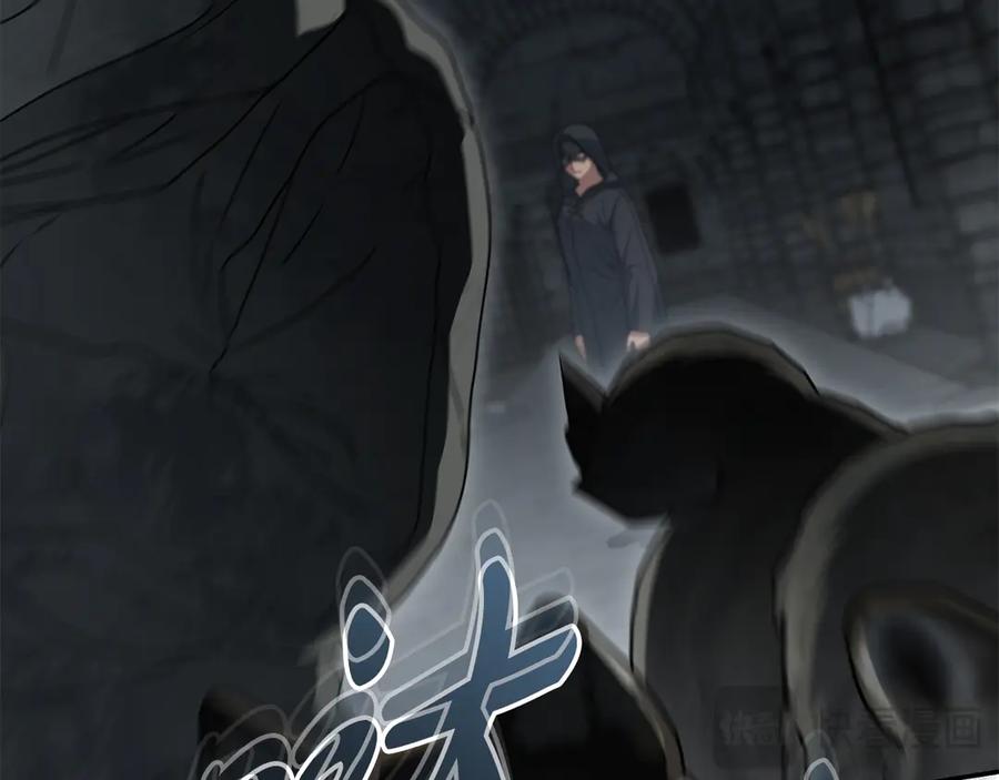 第196页