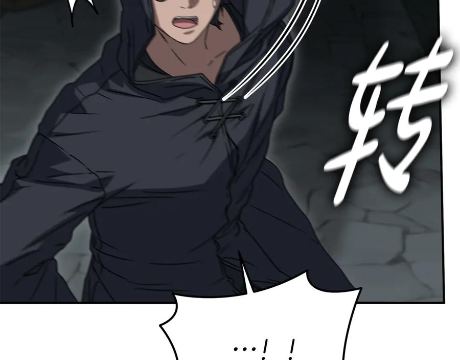 第202页