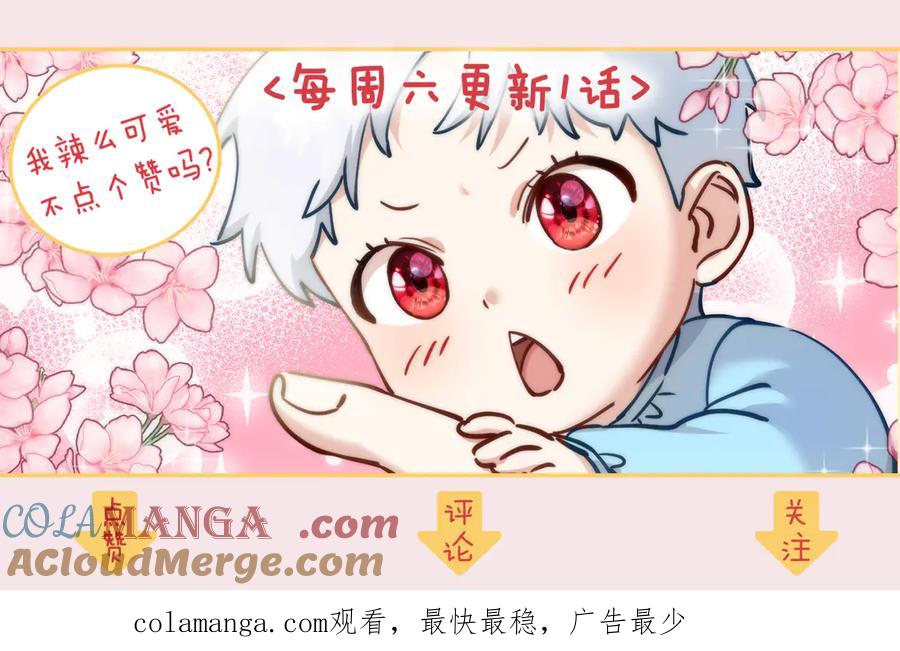 第213页