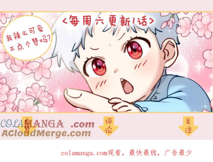 第205页