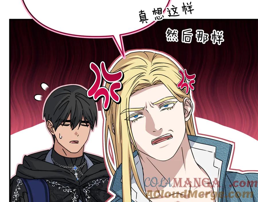 第193页