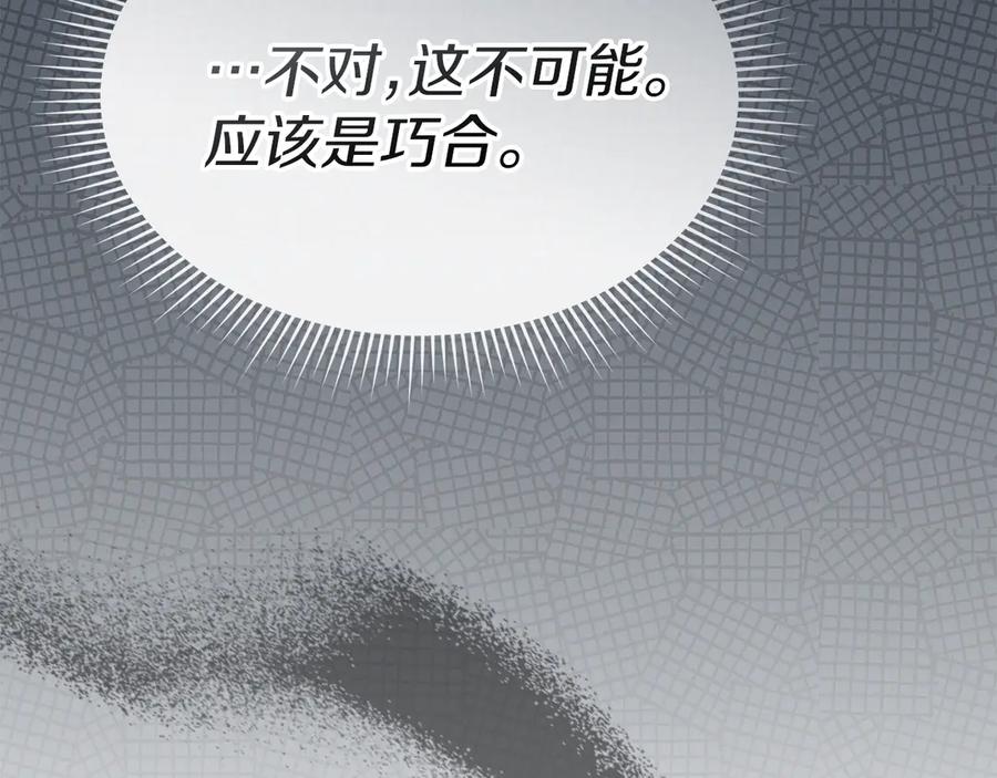第226页