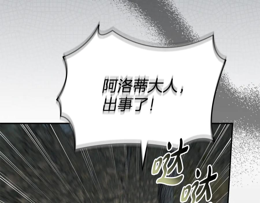 第227页