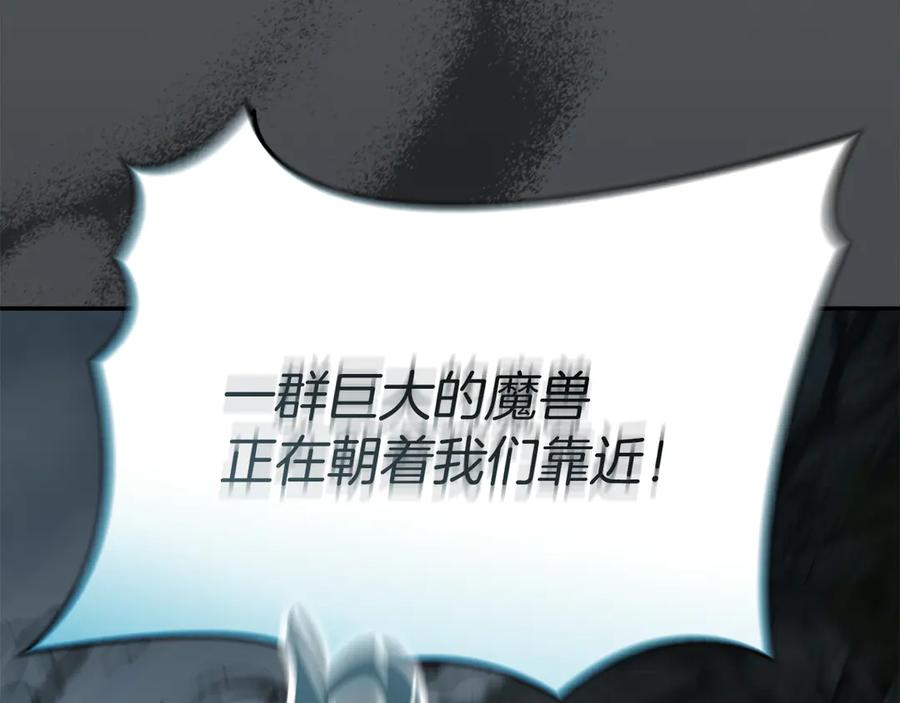 第230页