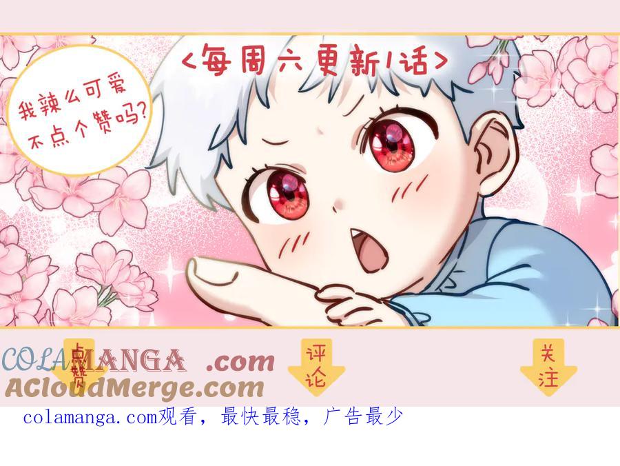 第237页