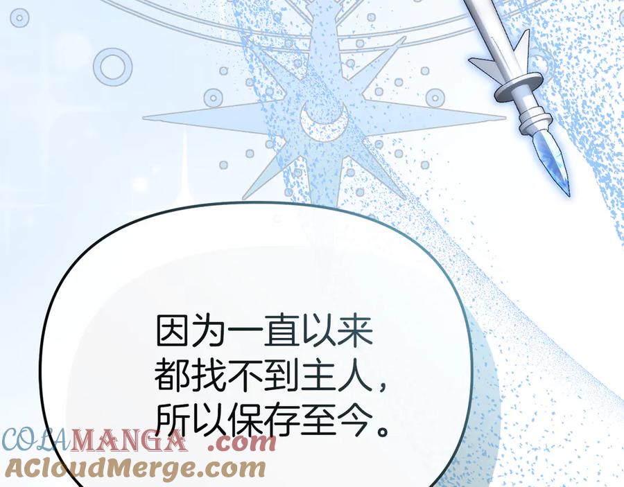 第209页