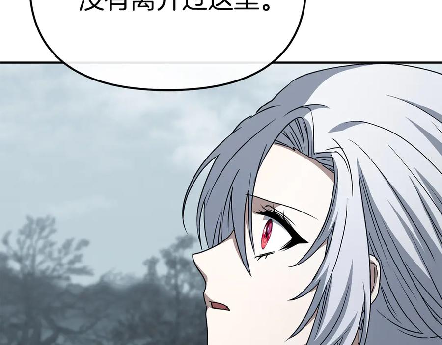 第218页