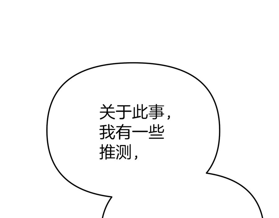 第220页