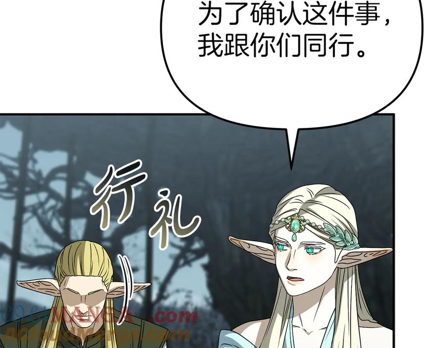 第221页