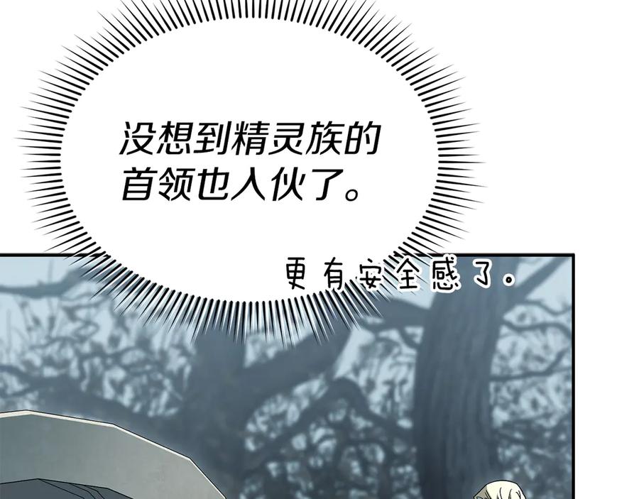 第224页