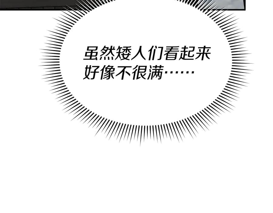 第226页
