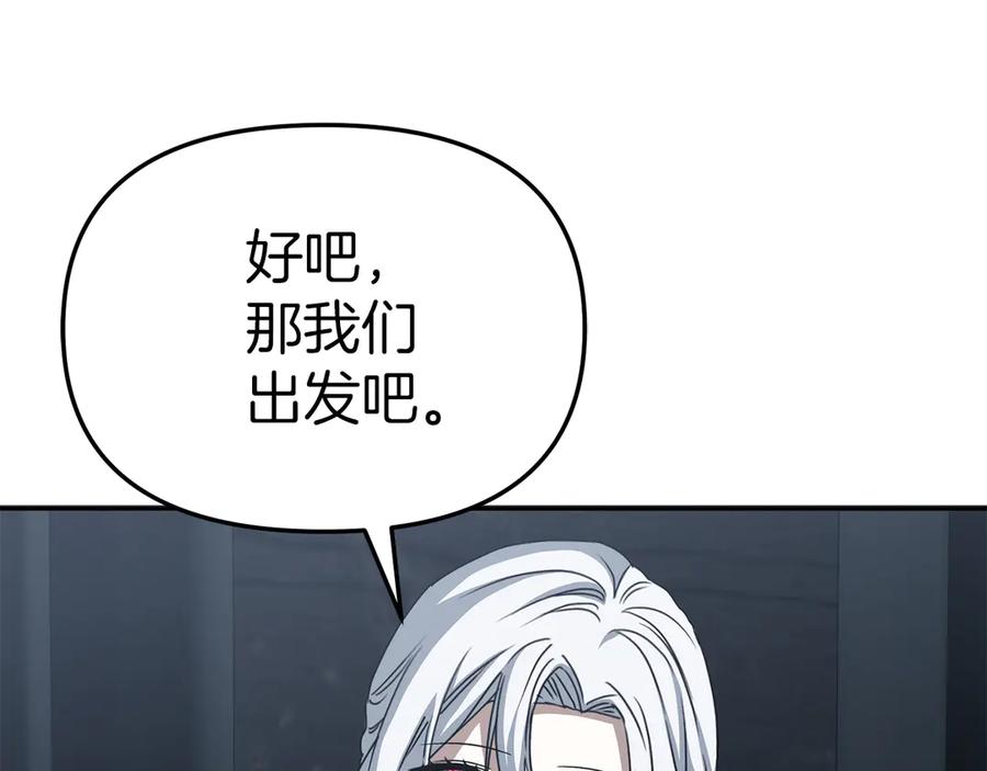 第227页