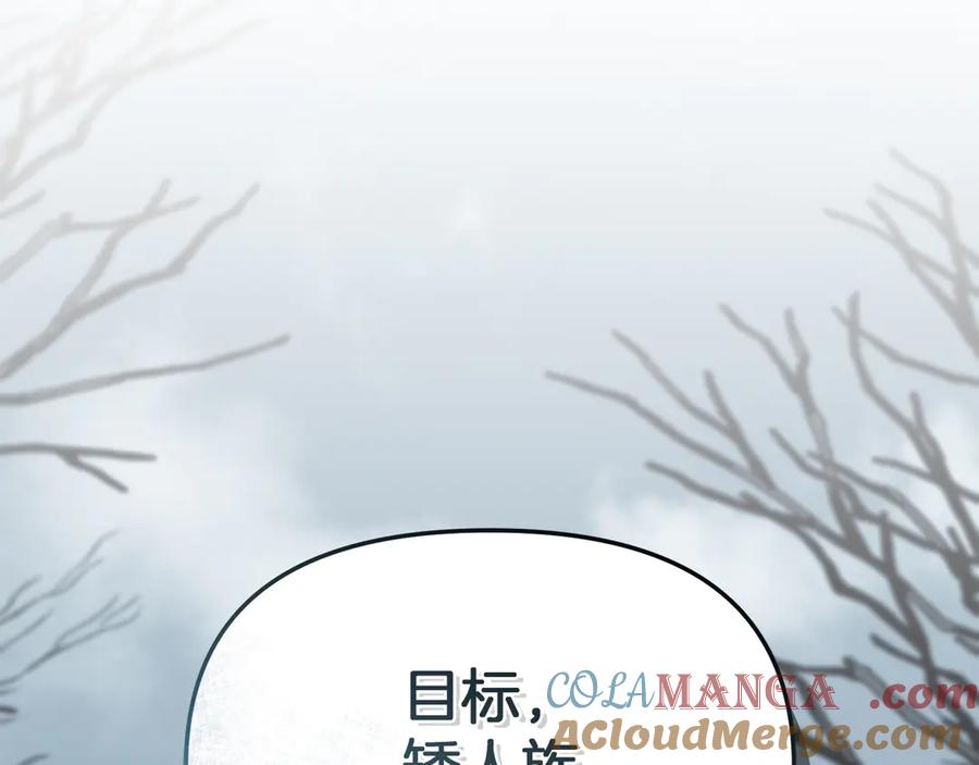 第229页