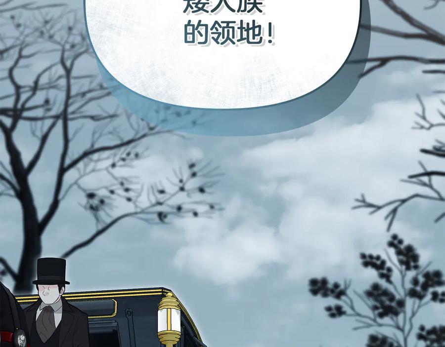 第230页