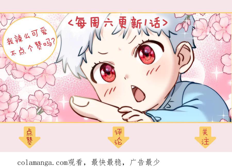 第235页