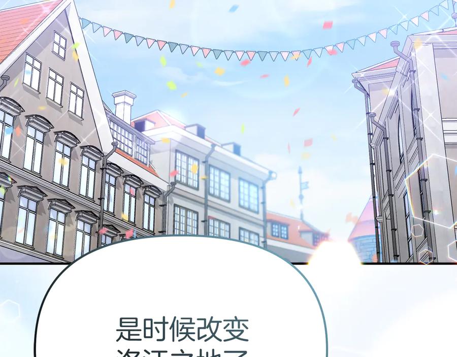 第203页