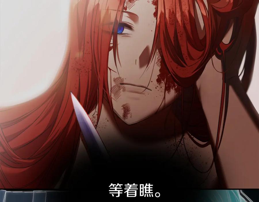 第203页