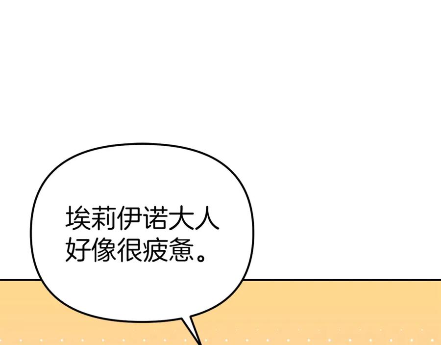 第215页