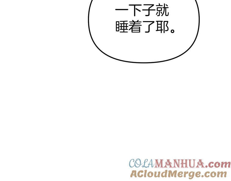 第217页