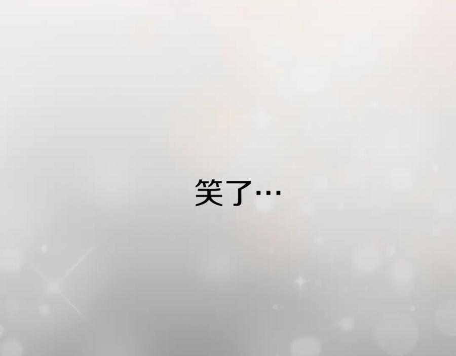 第230页