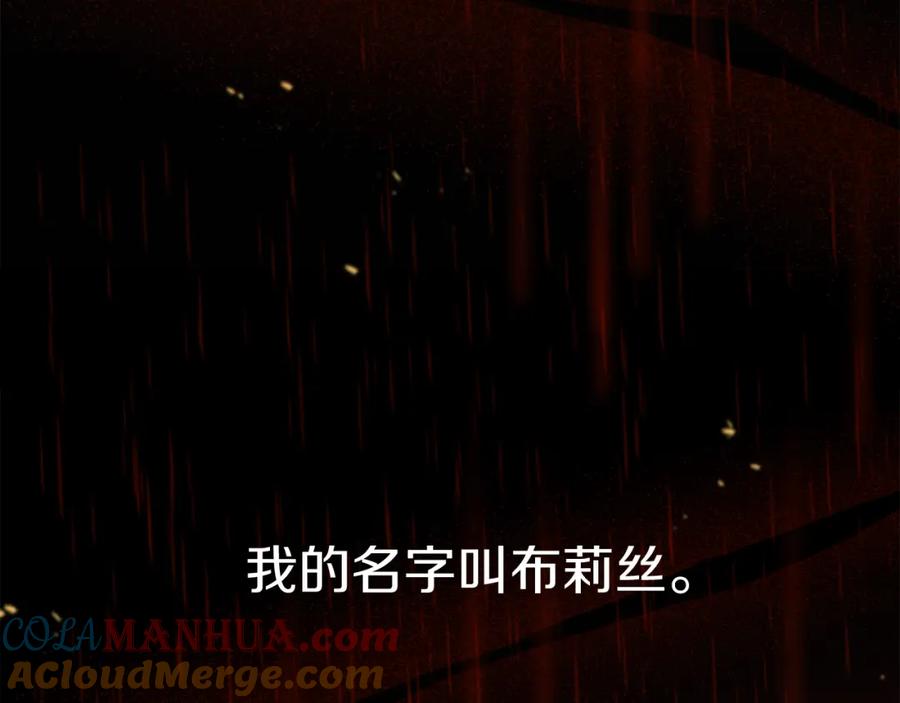 第233页