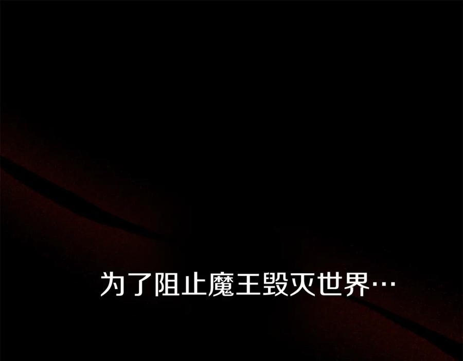 第239页