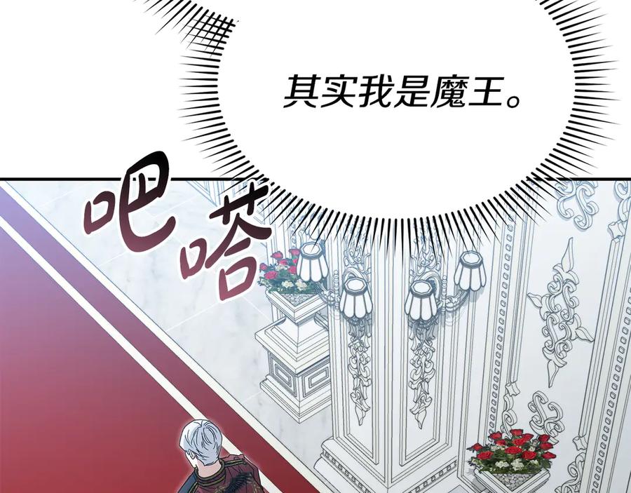 第199页