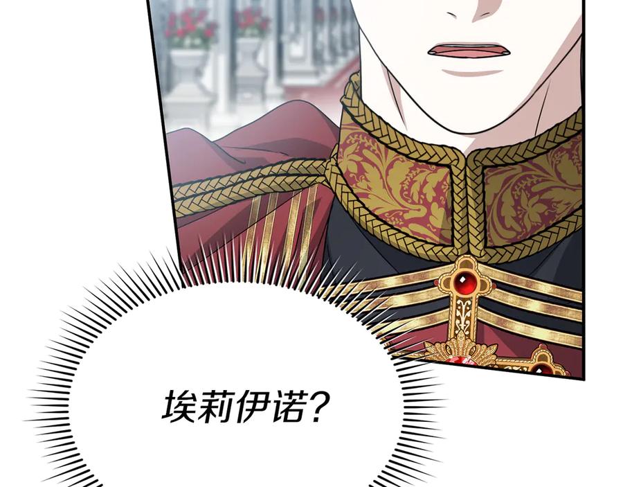 第211页