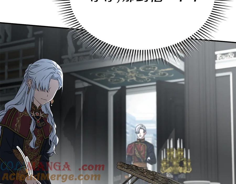 第213页
