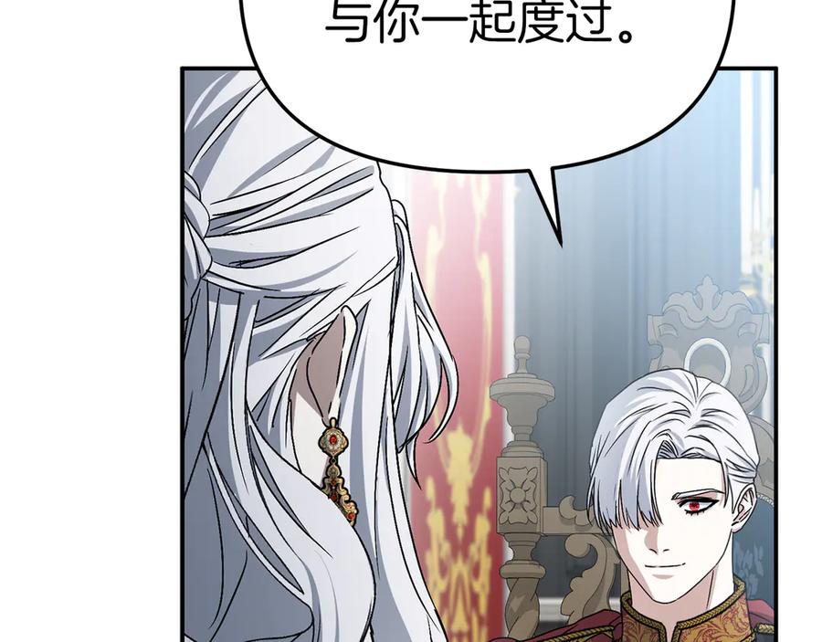 第212页