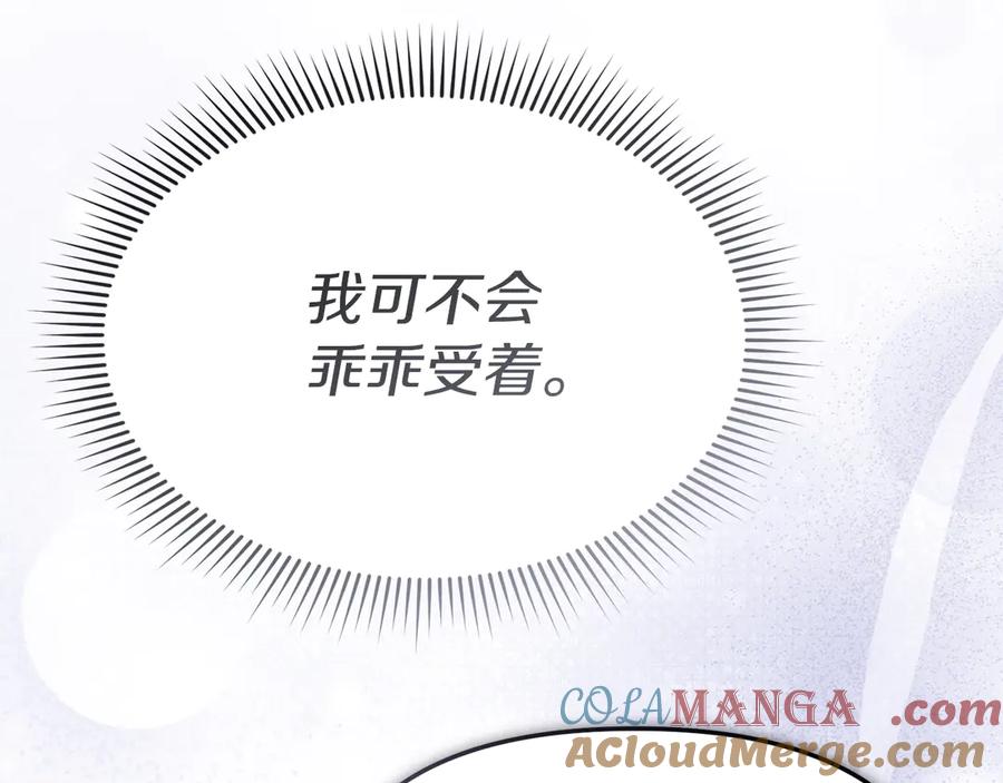 第217页