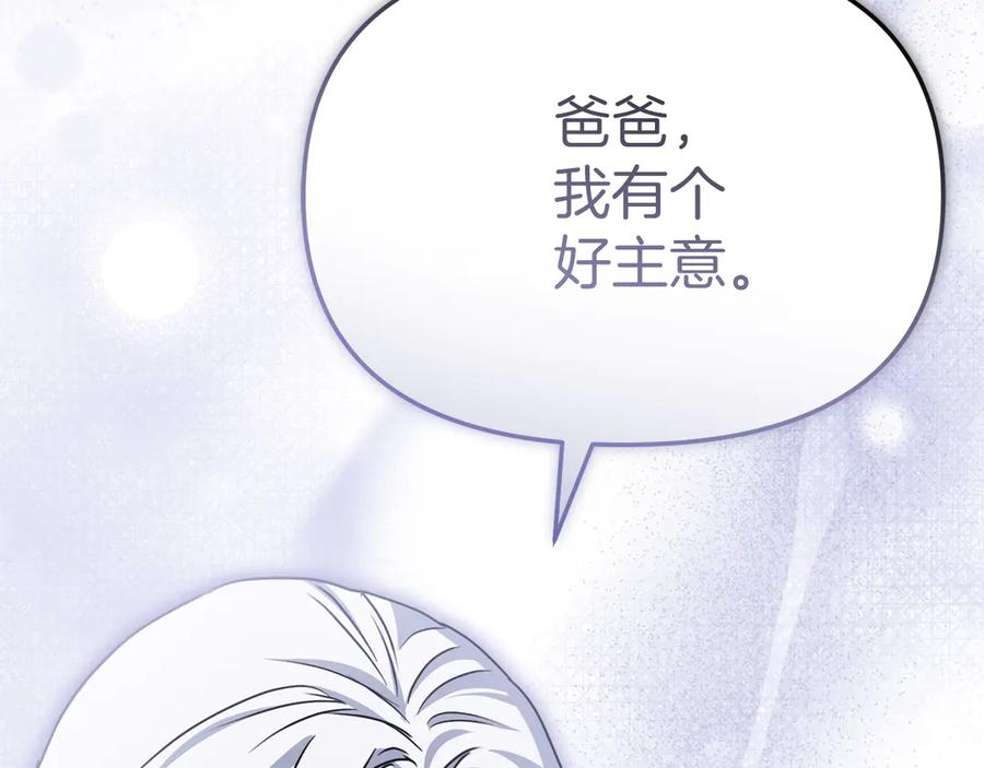 第218页