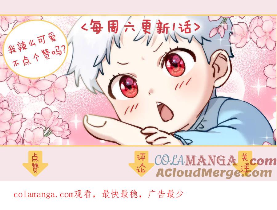 第213页