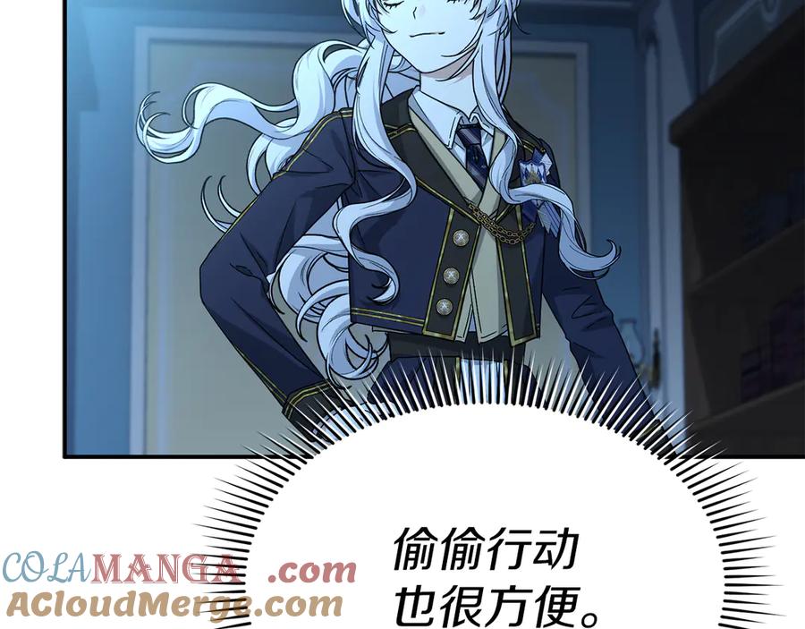 第181页