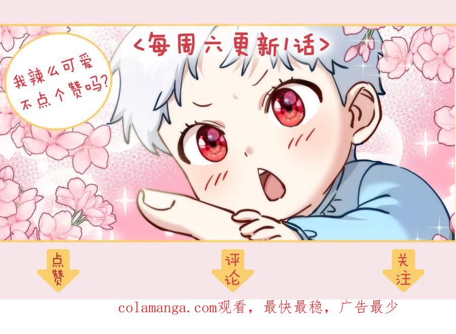 第196页