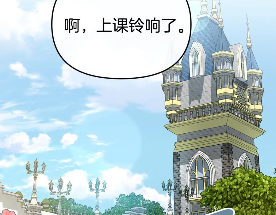 第202页