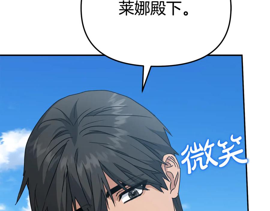 第208页