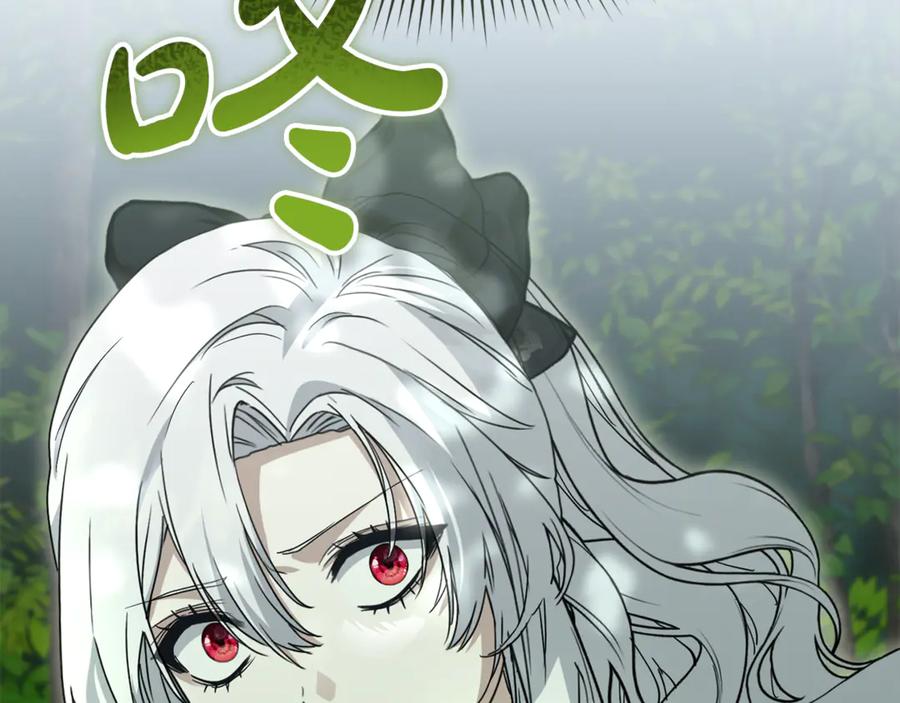第200页