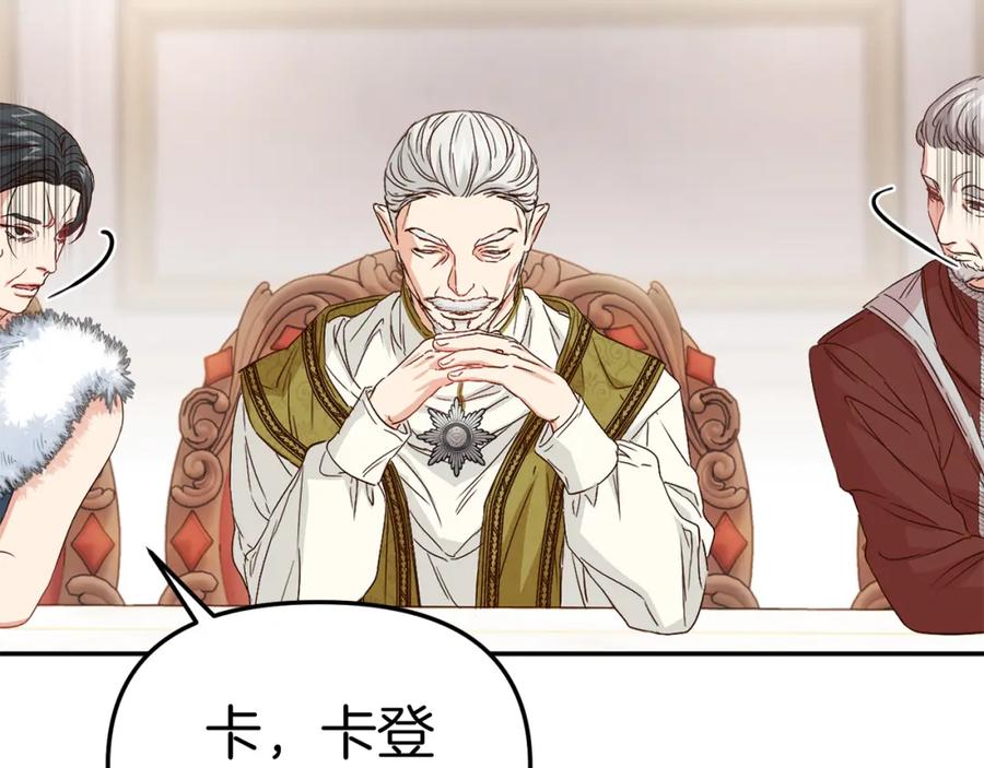 第208页