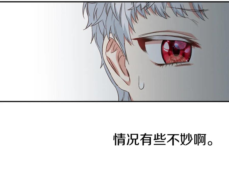 第211页